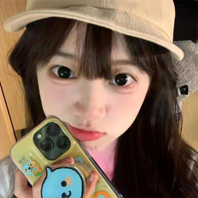 遥之光